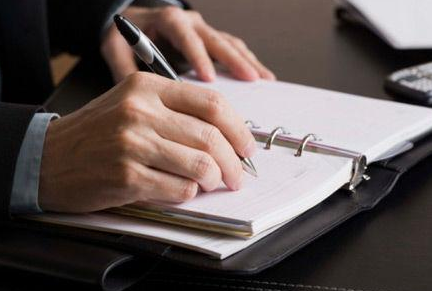 商標(biāo)注冊(cè)的三個(gè)誤區(qū)和申請(qǐng)機(jī)構(gòu)是什么?